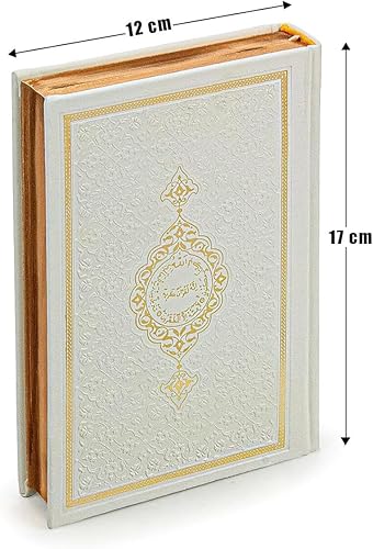 Miniatura 2 de ihvan online Alfombra de oración musulmana y Corán con cuentas de oración, caja de decoración de Kaaba, regalo islámico para mujeres y hombres,