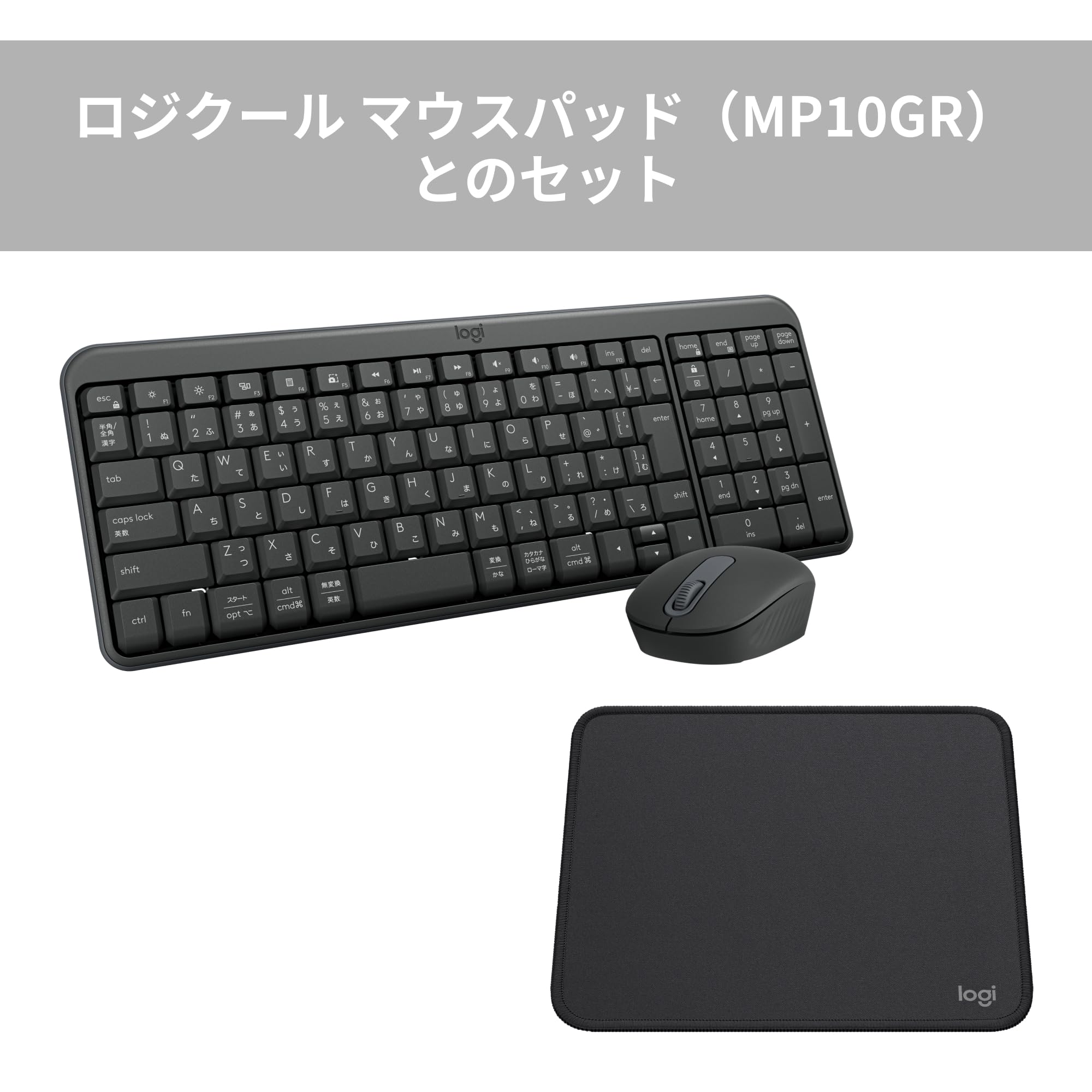 Amazon.co.jp: 【Amazon.co.jp限定】 ロジクール Bluetooth ワイヤレス