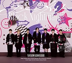 アシンメトリー / Black Nightmare (通常盤) -なにわ男子 (特典なし)