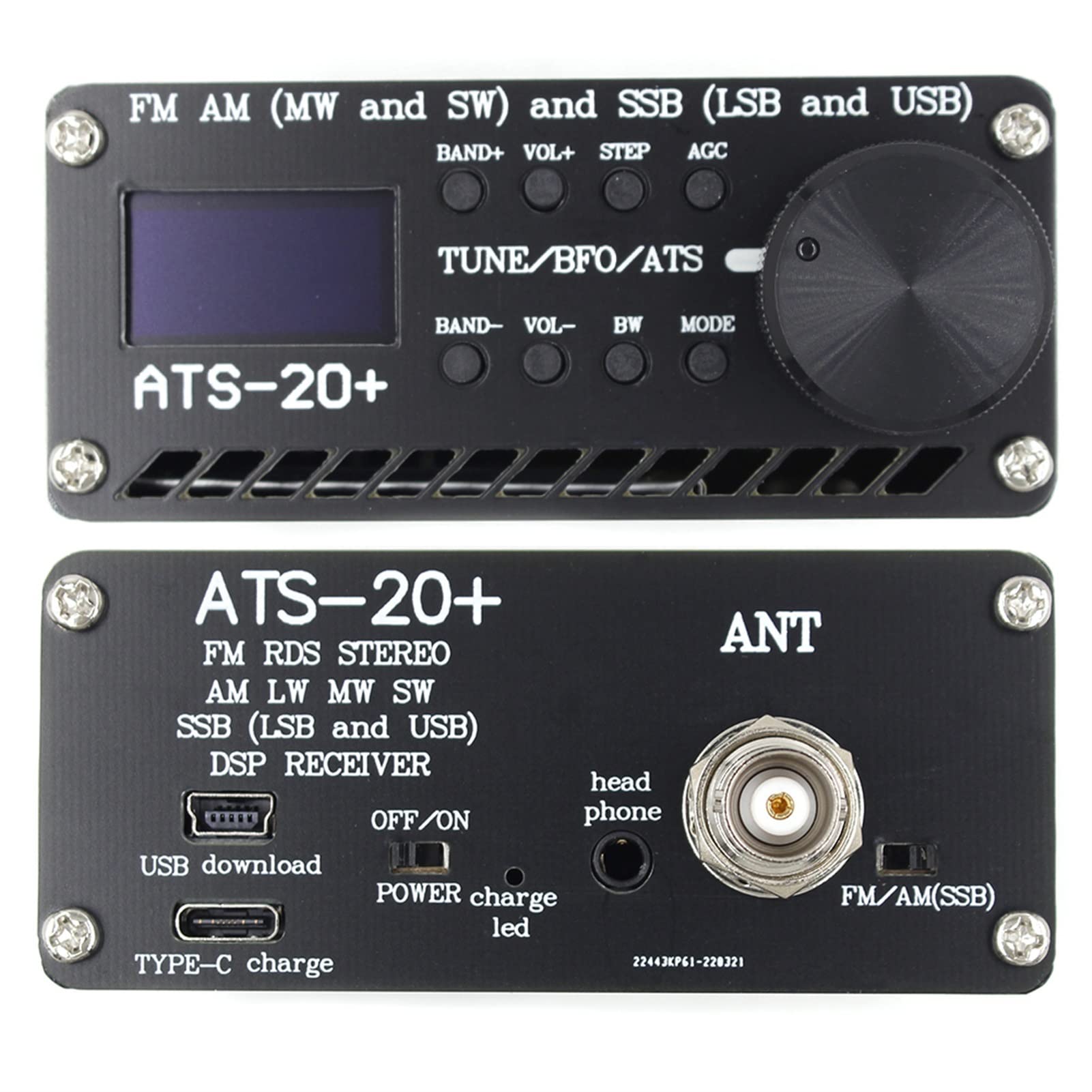 Ricevitore Radio ATS-20+ Plus V2 - SI4732 FM/AM/SSB Onde Corte