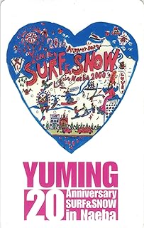 テレカ テレホンカード 松任谷由実 SURF&SNOW in naeba 2000 50度数