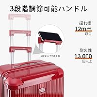 Amazon | [LIGHTGO] スーツケース キャリーバッグ 軽量 大容量 20