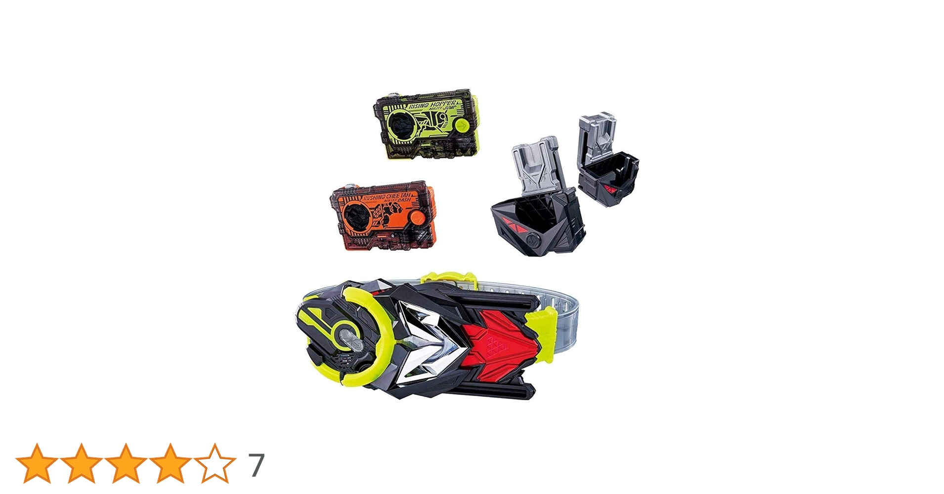 Amazon.co.jp: 仮面ライダーゼロワン DX飛電ゼロワンドライバー