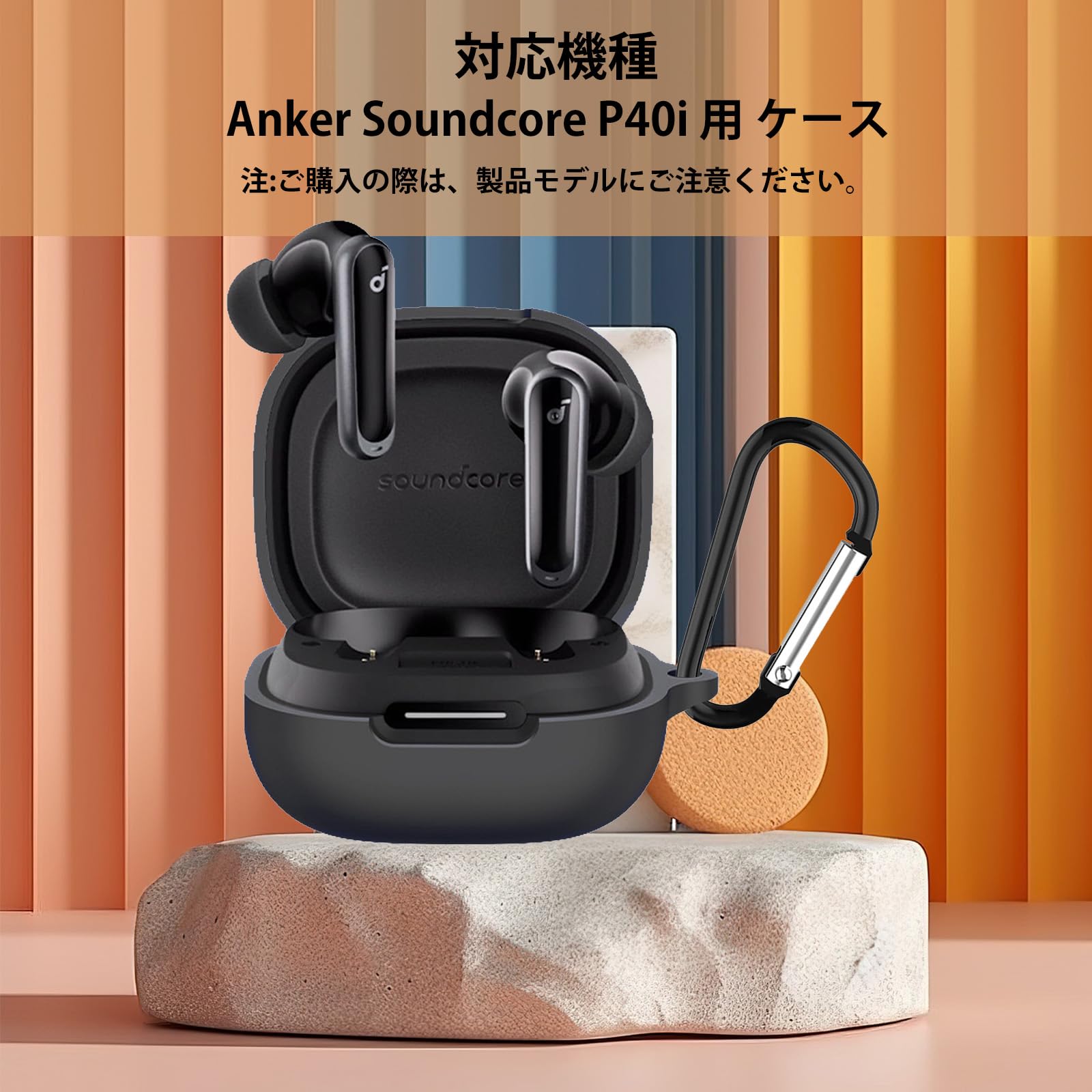 Amazon | TOORQR For Anker Soundcore P40i 素材 ケース 保護カバー
