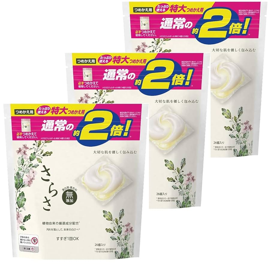 さらさ　ジェルボール　洗剤　セット Amazon | 【まとめ買い】 さらさ 無添加 植物由来の成分入り