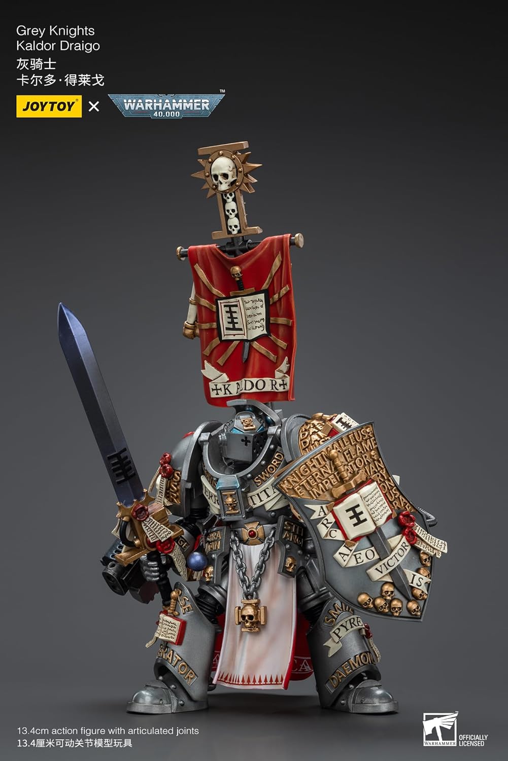 Warhammer 40K: Grey Knights Kaldor Draigo 1:18 Scale Action Figure