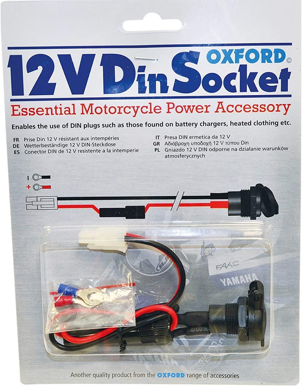 Oxford - 1.5m Extension lead SAE to SAE