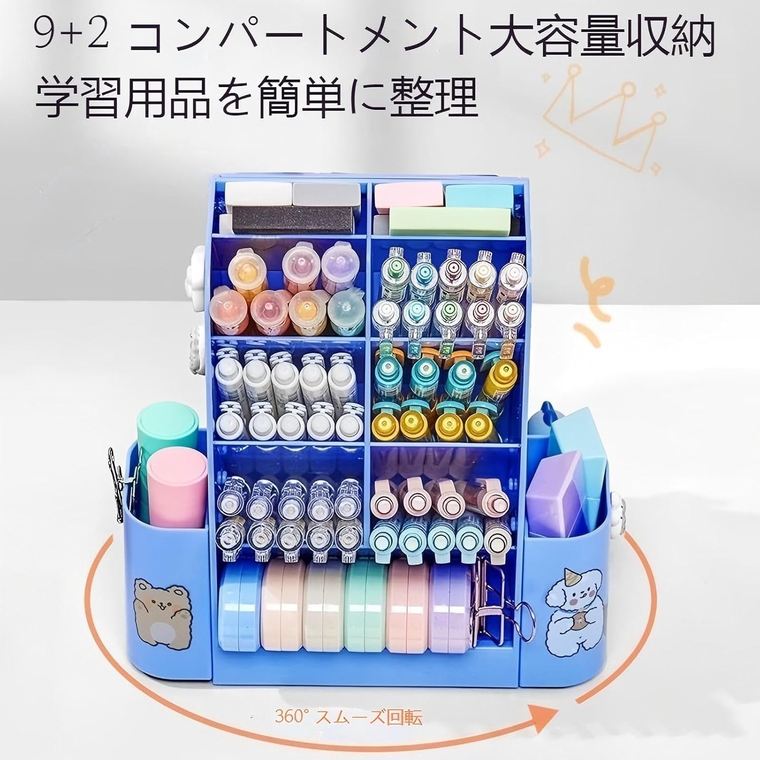 自律 360&deg;C 回転 3 in 1 ペン立て 大容量学生用デスクトップ多機能収納ペンケース・ペン立て・タスクチェックインデバイス、