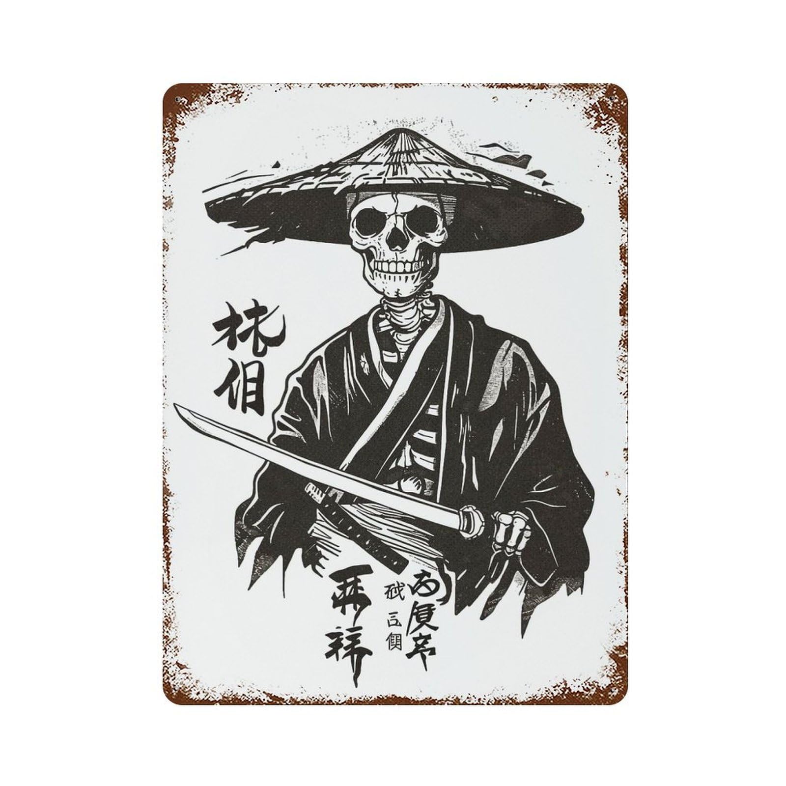 Japanese Skeleton Legend 15.7"x11.8" Aged Metal Wall Plaque, Retro Wall Decor for Farmhouse, Kitchen And Entryway Decor
