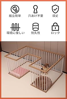 Amazon | 【LifeRed】ペットフェンス ペットサークル 10枚セット