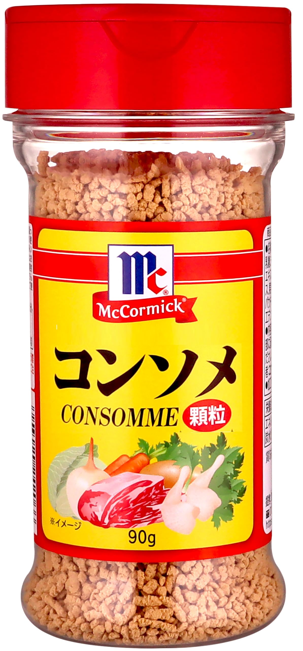 マコーミック コンソメ 90g（顆粒）