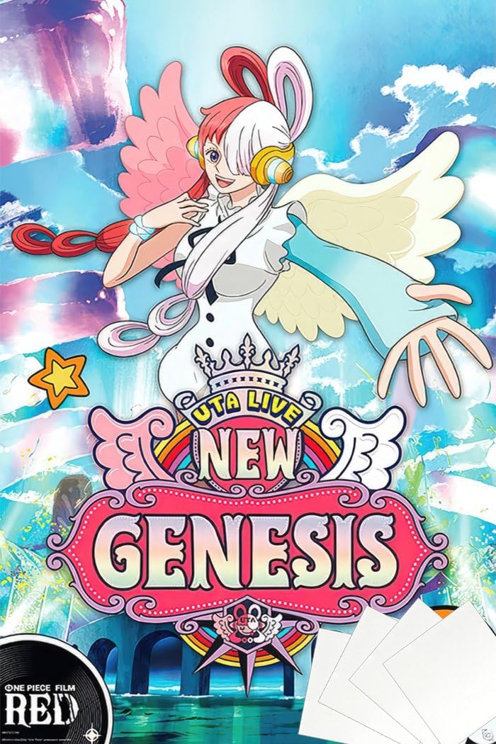 ワンダ×ONE PIECE キャラクター ポスター ワンダ×ONE PIECE