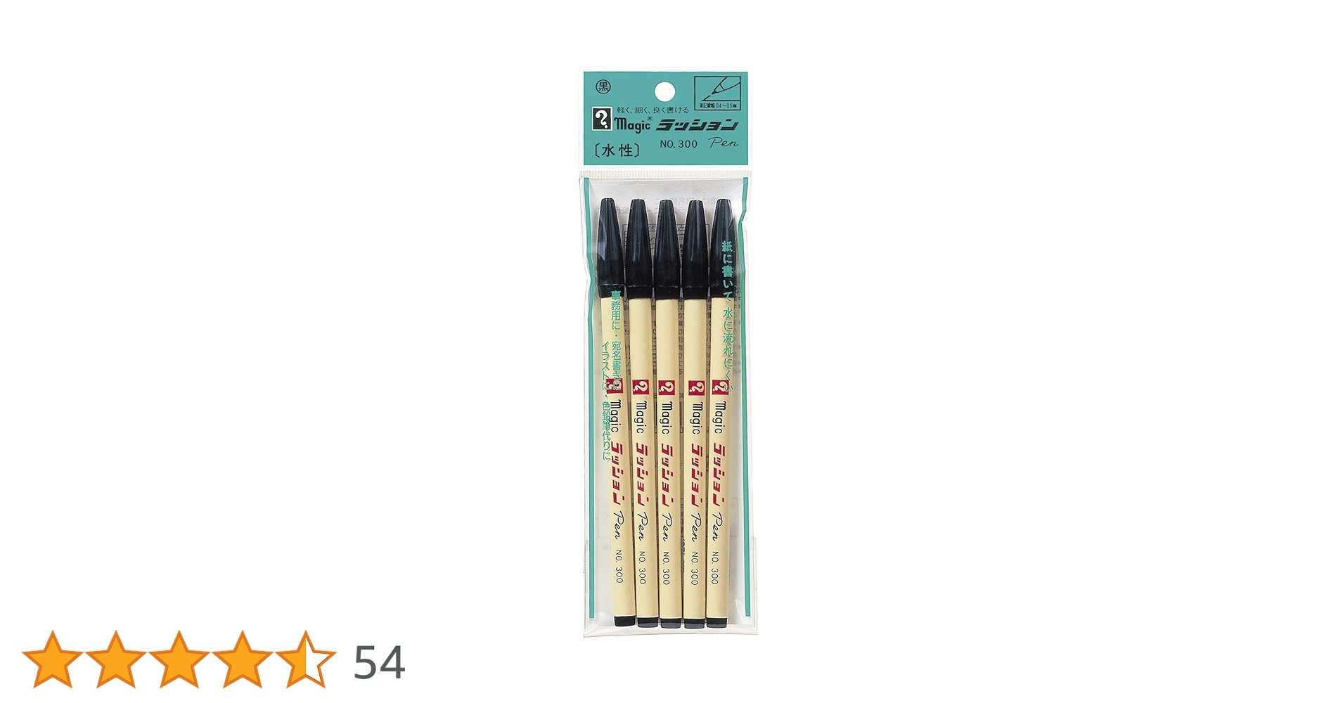 71OFt04vgEL.jpg_BO30,255,255,