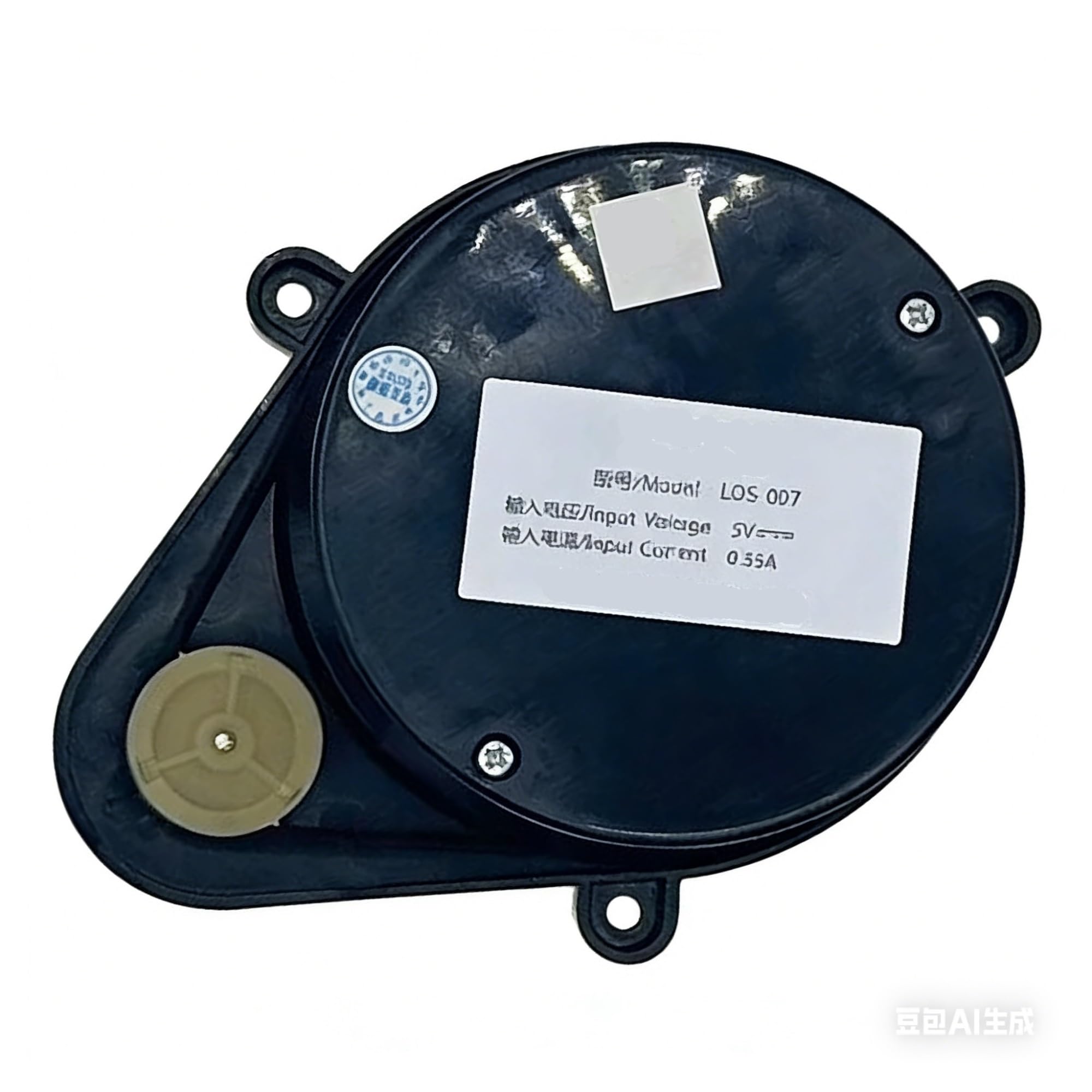 EAFRJQCVNL Distance Sensor ，Compatible For Ecovacs ，Compatible For Deebot,DX55/ DX93/ DX96/ OZMO 950/920/ T5 Robot Vacuum Cleaner