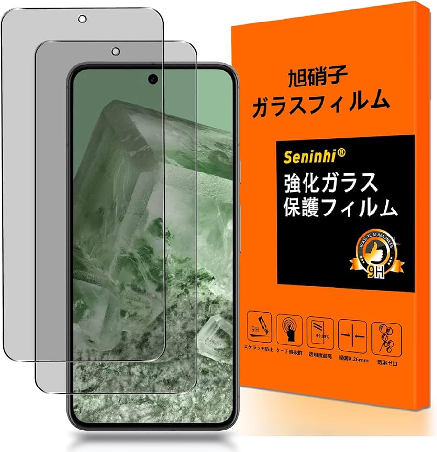 Amazon | 【2枚セット 覗き見防止 】対応 Google Pixel 8 フィルム