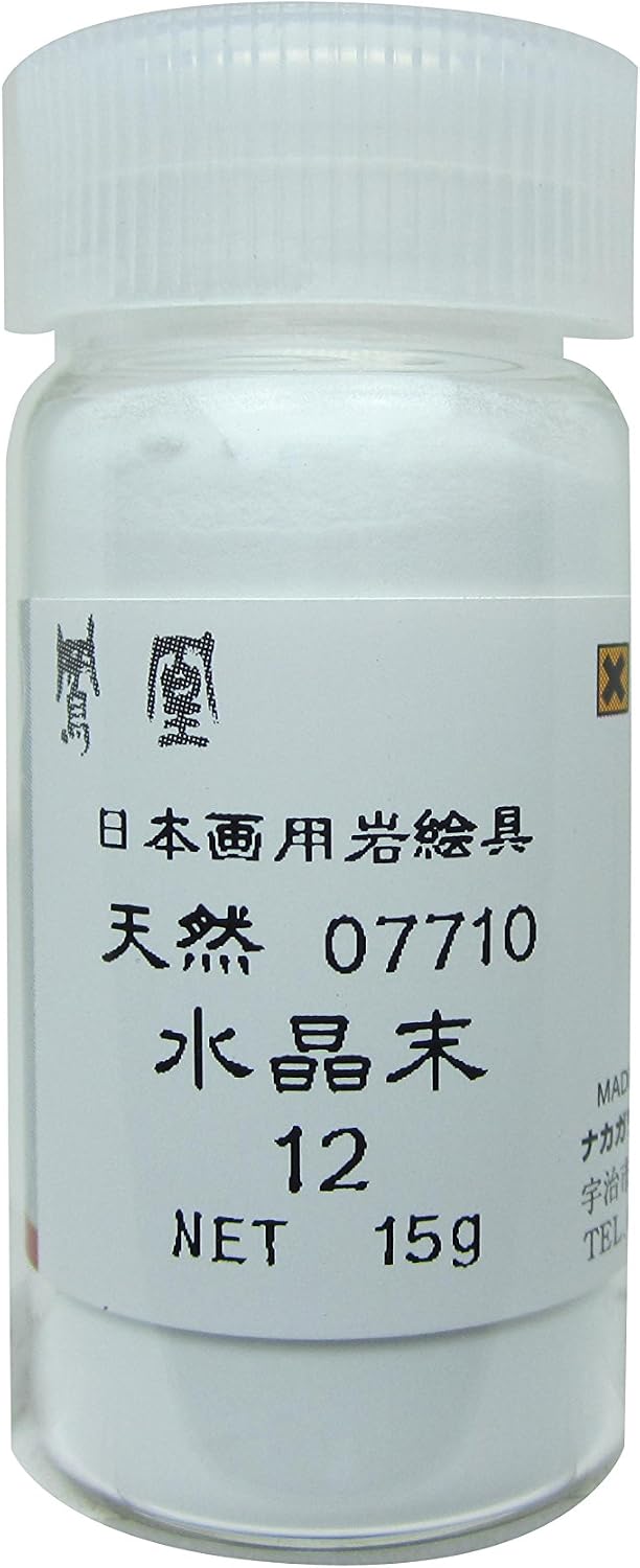 Nakagawa Gofun 771-12 Paint for Japanese Painting Phoenix Rock Paint, Natural Crystal Powder, No. 12