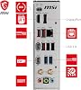 MSI B650M Project Zero AM5 Soket DDR5 7600(OC) MHz mATX Anakart