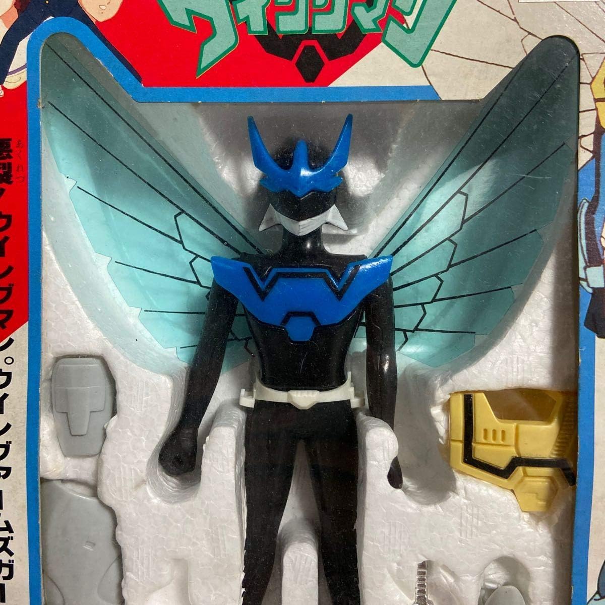 昭和レトロ バンダイ当時物 夢戦士ウイングマン アオイソフビ 新品