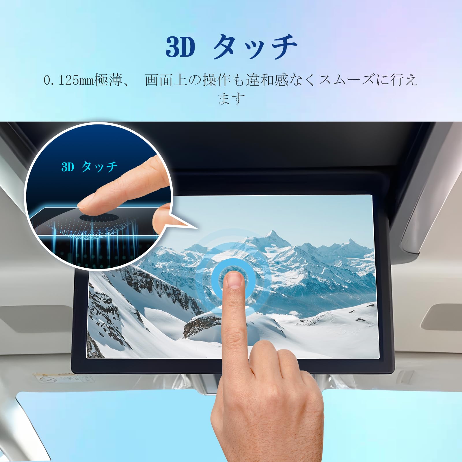 Amazon.co.jp: Coleya 後席モニター保護フィルム レクサスlm 2代目
