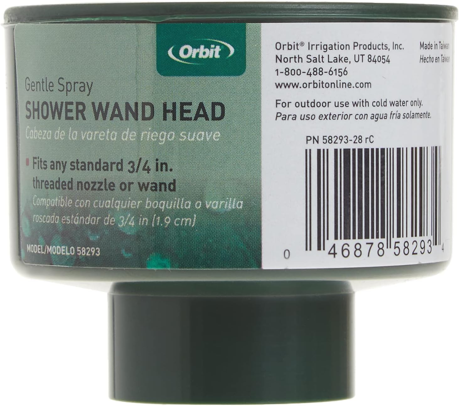 Orbit 58293 Sprühschlauch Brausekopf - Sanfter Strahl Für Pflanzen & Blumen