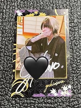 ゆきむら。直筆サイン入りブロマイド Amazon.co.jp: ゆきむら。 直筆サイン入り ブロマイド 4点セット