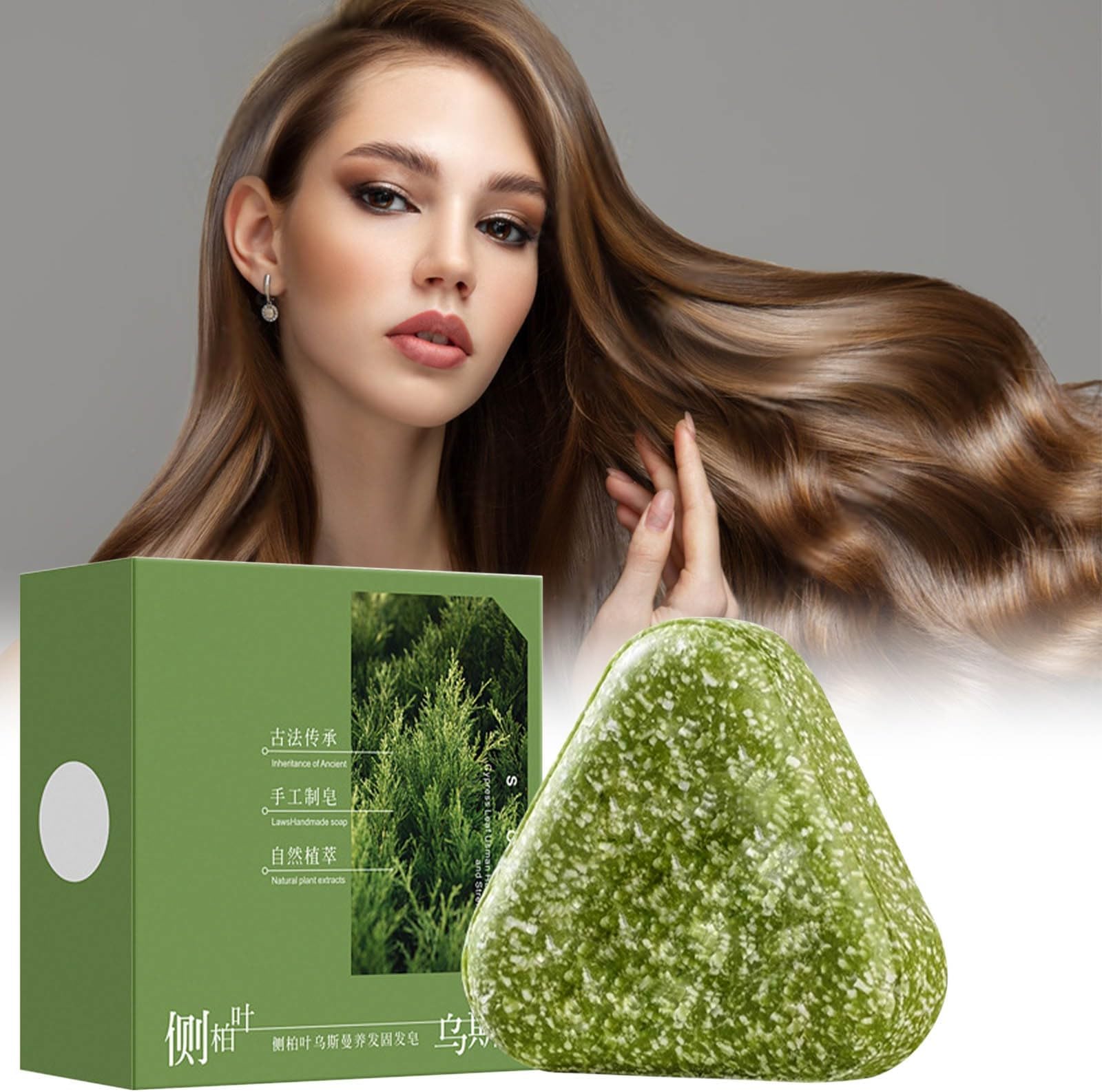 Shampoo Bar Natural Usman Grass Shampoo Soap Plant-Based Solid Shampoos Bar Gentle Cleansing Nourishing Care For Looking Hair Strengthens Hair 120g