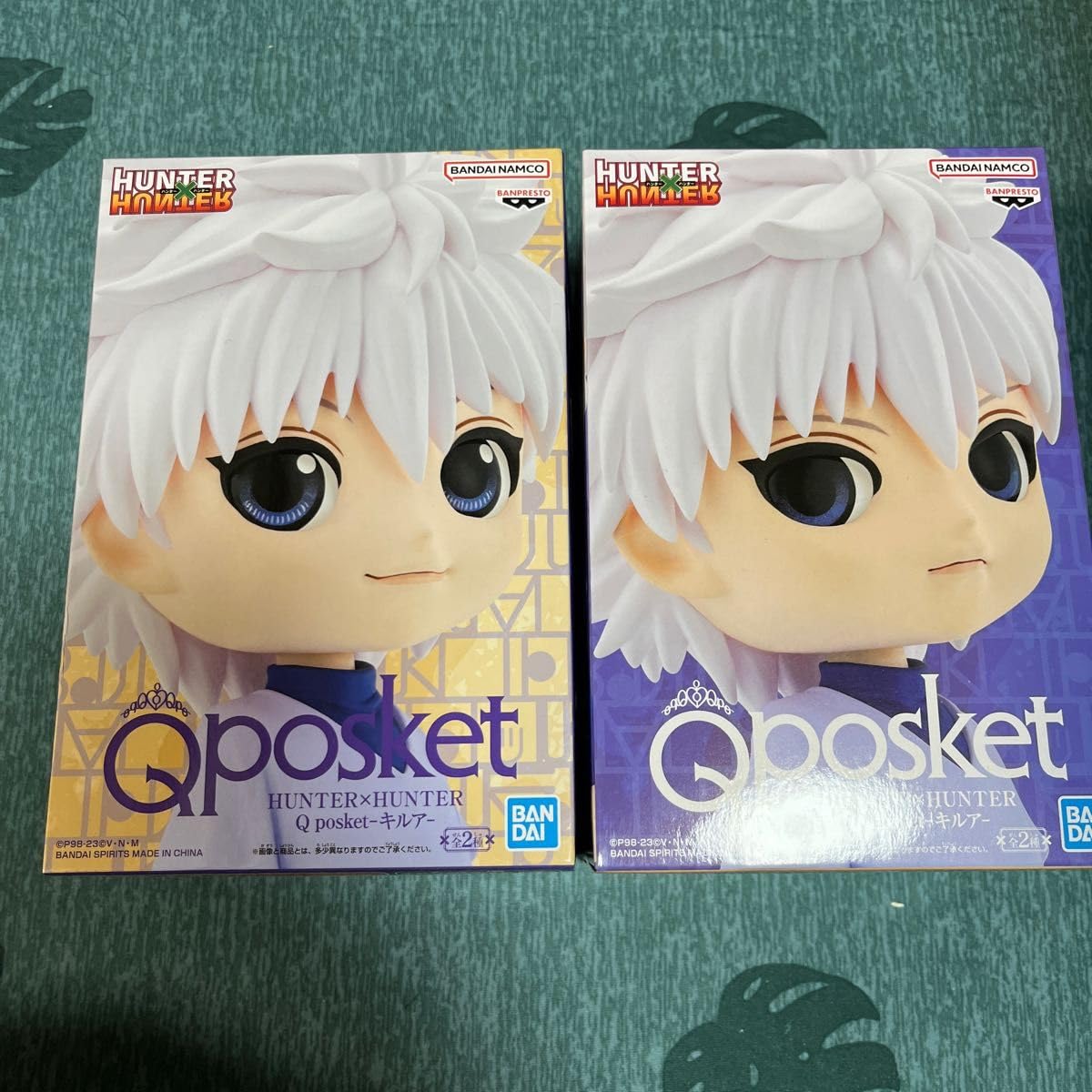 Amazon.co.jp: HUNTER× HUNTER Qposket キルア A一体 B 一体セット売り