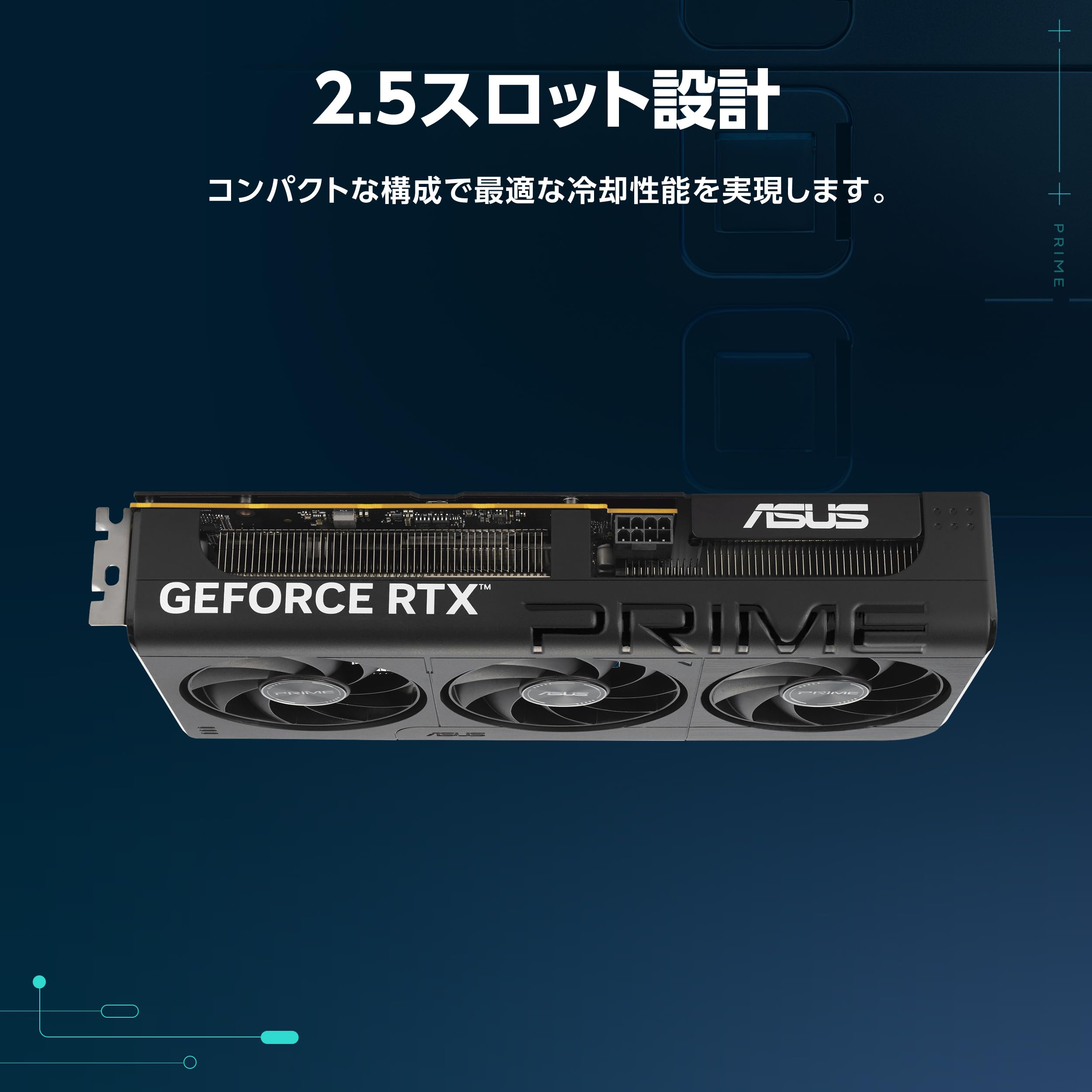 Amazon.co.jp: ASUS PRIME GeForce RTX 5060 8GB GDDR7 OCエディション