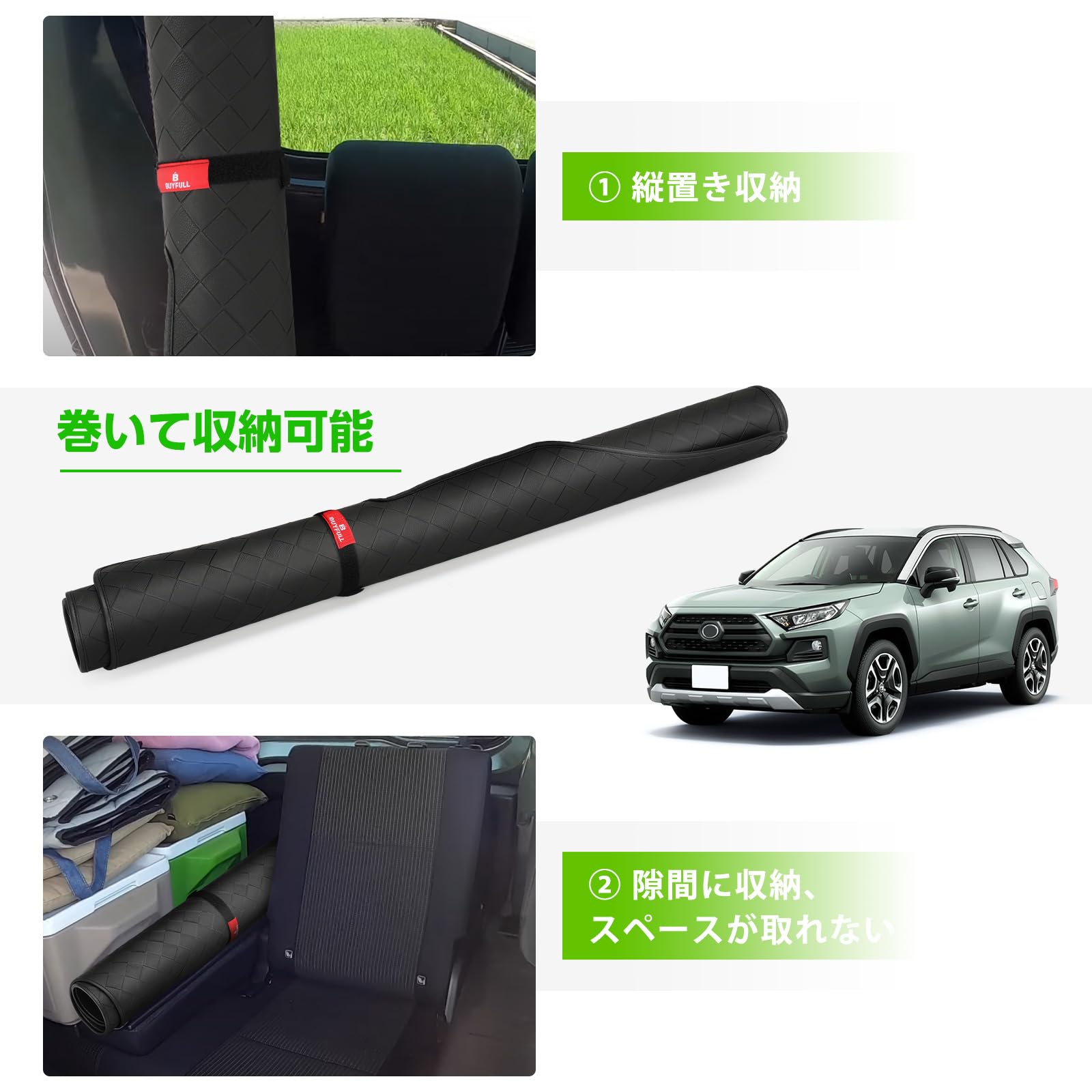 Amazon.co.jp: BUYFULL rav4 ラゲッジマット rav4 50系 トランクマット 