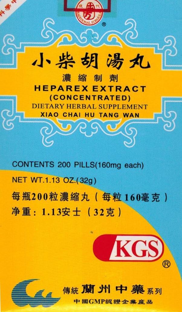 HEPAREX Extract (XIAO CHAI HU Tang WAN)160mg X 200 Pills per Bottle
