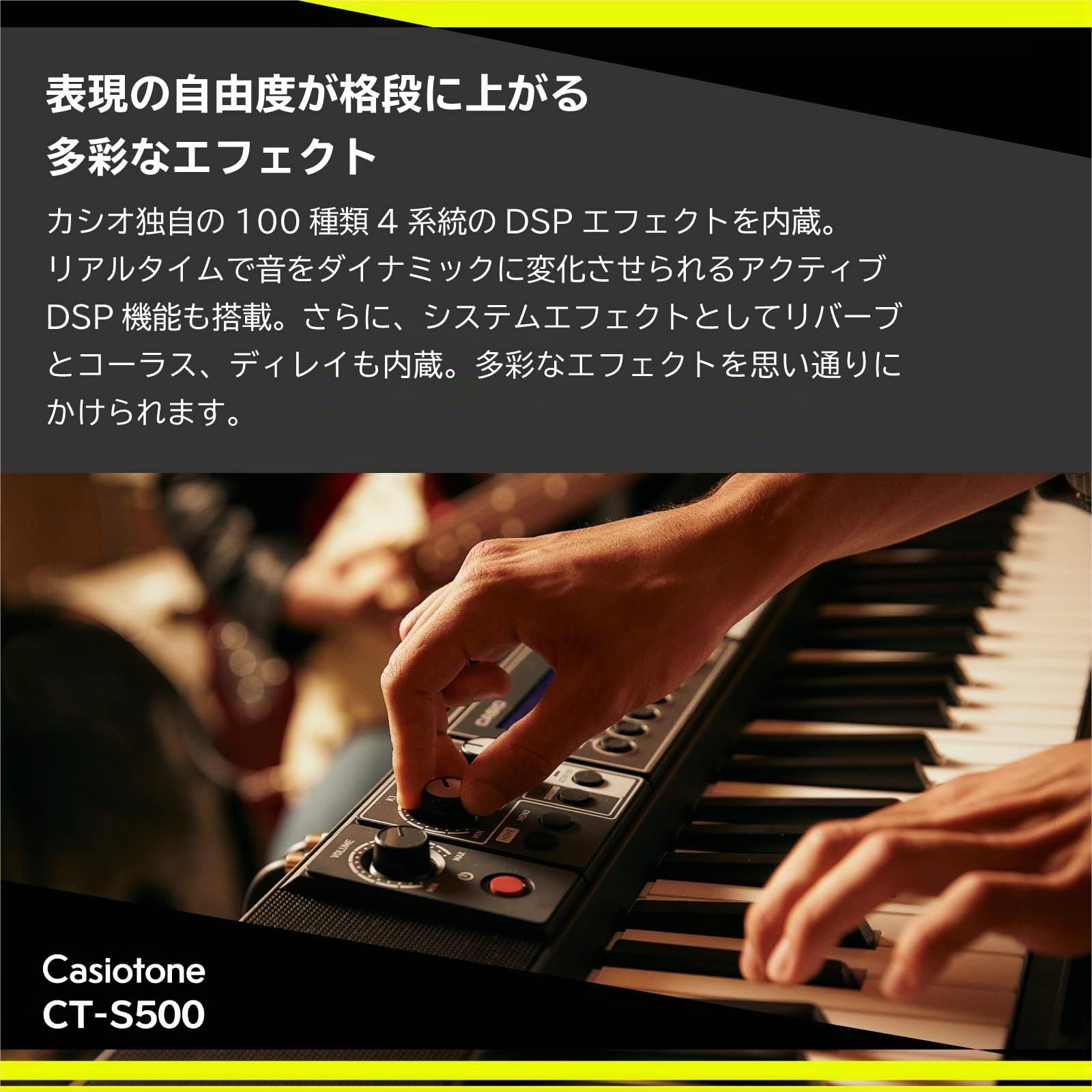 Casio Casiotone CT-S500 Clavier haut de Gamme avec Vélocité, 800 sons & 243 Rythmes d'accompagnement, Contrôleurs en Temps réel et Bluetooth Audio&Midi, Noir