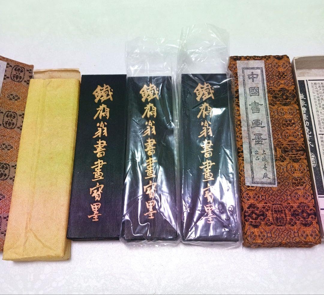 中国古墨 上海墨厰出品 鉄斎翁書画寶墨 徽歙曹素功尭