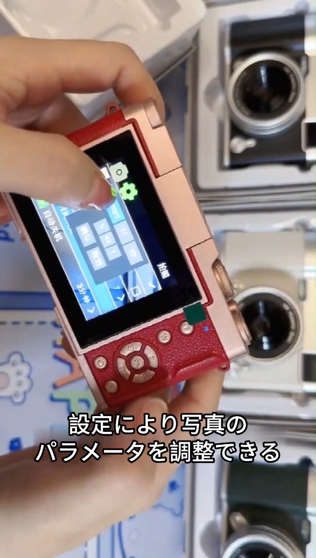 Amazon | 【180度回転できるデイスプレイ・前後カメラ】 デジタル