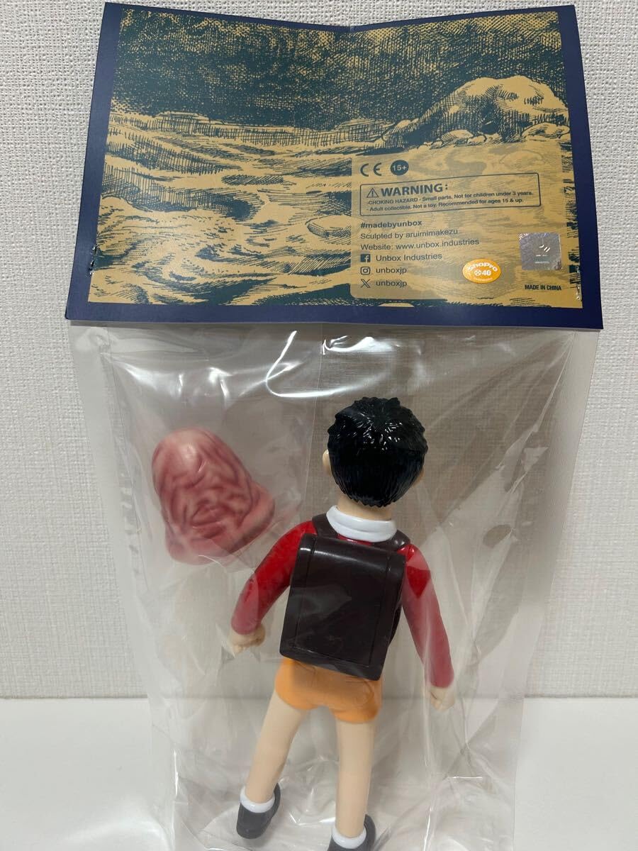 Unbox Industries 楳図かずお 高松翔 漂流教室 ソフビ 未開封 【公式通販】