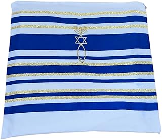 Bethlehem Gifts TM Authentic Messianic Jewish Christian Tallit Prayer Shawl from Israel (Blue, Regular)