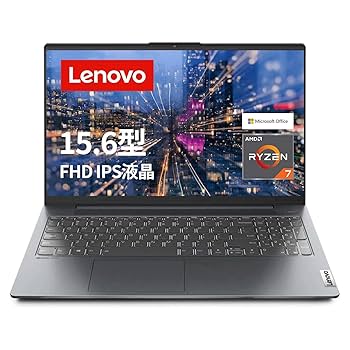 Windowsノート本体 Lenovo IdeaPad Slim 550 82LM007GJP 楽天市場】Lenovo IdeaPad Slim 550 82LM00JXJP 14.0型 FHD AMD