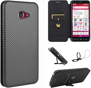 Amazon Co Jp かんたんスマホ2 A001kc ケース 手帳型 薄型 炭素繊維カバー Tpu 保護バンパー Basio4 Kyv47 専用カバー 財布型 マグネット式 カード収納 落下防止 ホルダ 横開き ベイシオ4 フリップケース 液晶保護フィルム付き かんたんスマホ2 Basio4 Kyv47 ブラック