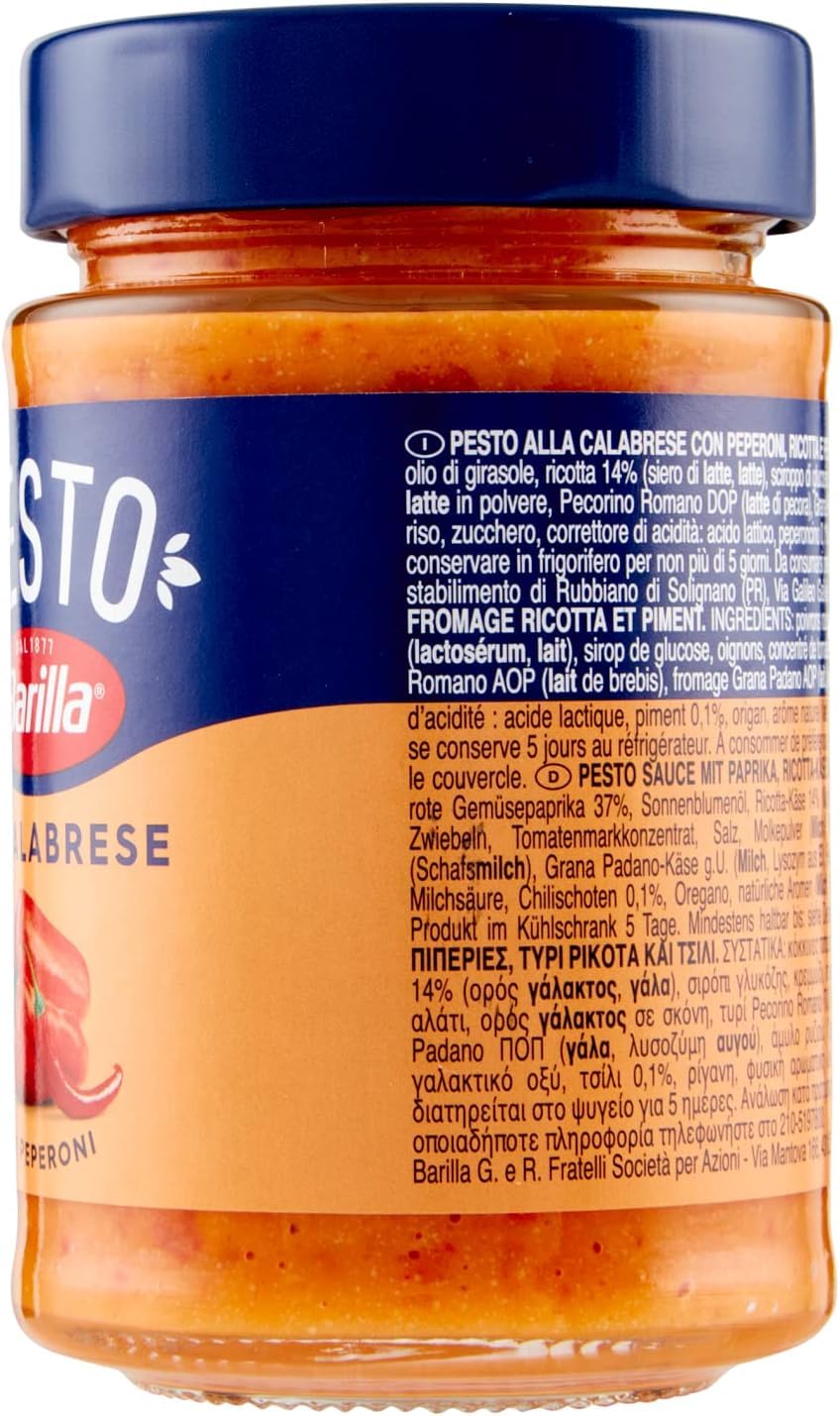 Italian Gourmet Pesto alla Calabrese, Paprika-Chili Sauce, 12 x 190g