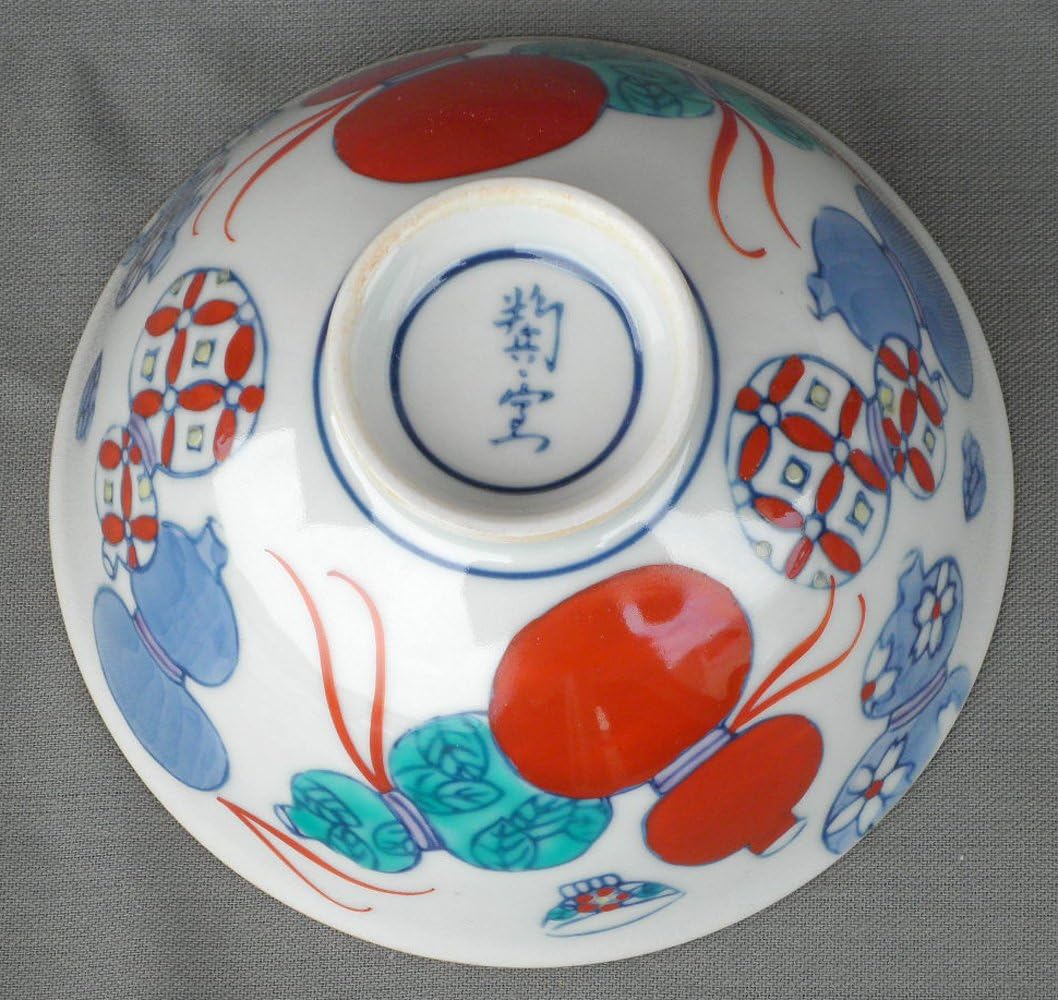 Arita Ware 26965 Tokushichi Kiln Gourd Kushi Rice Bowl, Small