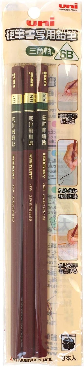 Uni Penmanship Writing Wooden Pencil - Triangular Body - 6B - Pack of 3