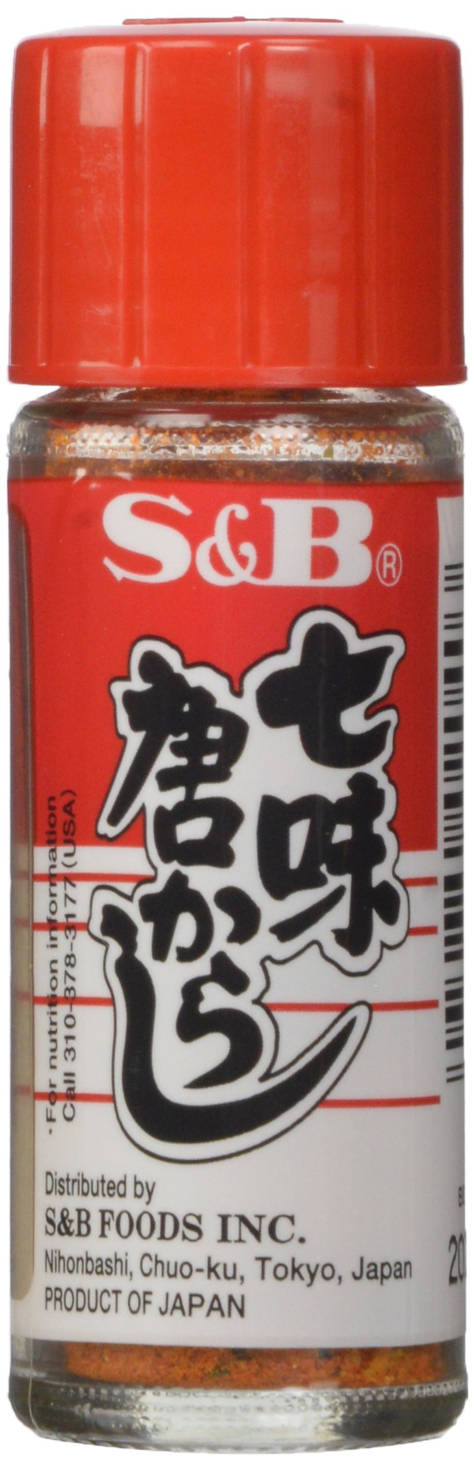 S&B Assorted Chili Pepper - 15 gm