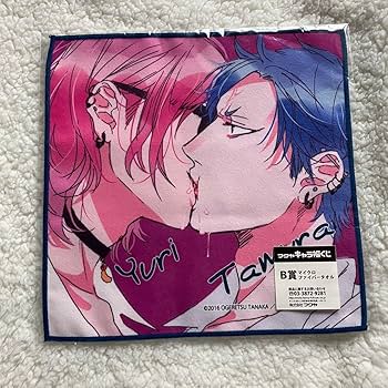 Amazon.co.jp: ヤリチンビッチ部 百合 田村 マイクロファイバー