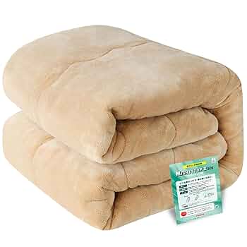 掛け布団 ５層構造 シングル 美肌美髪保湿 静電気防止 抗菌防臭防ダニ　冬用 掛け布団 5層構造 シングル 美肌美髪保湿 静電気防止 抗菌防臭