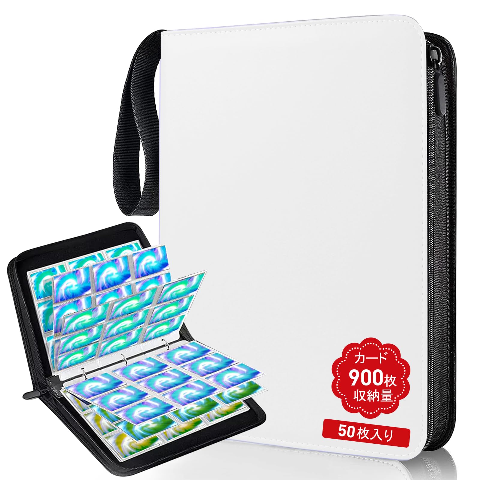Amazon.co.jp: 9ポケット 900枚収納 カードホルダー カードバインダー