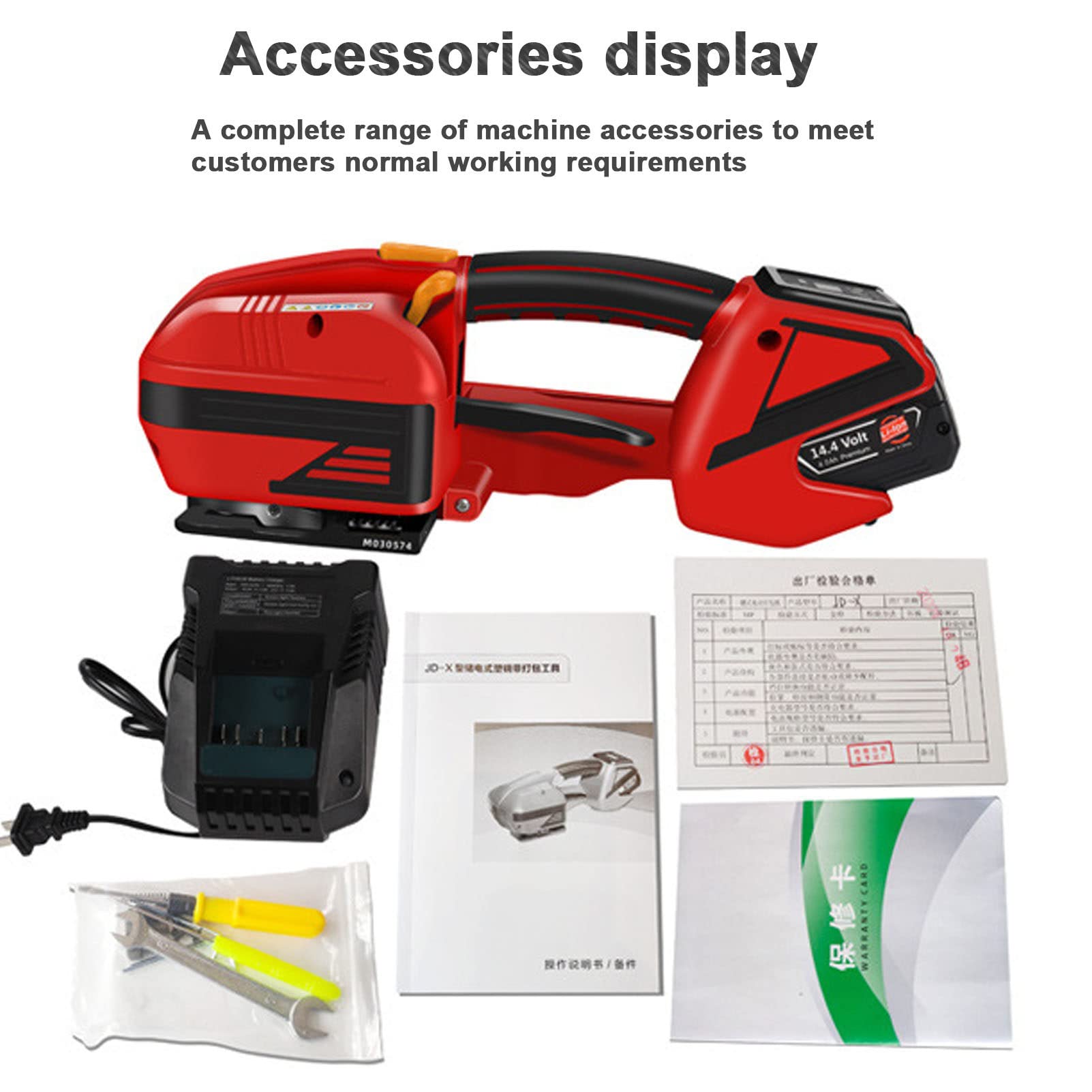 Cercleuse électrique, cercleuse Automatique pour feuillards PP/Pet, alimentée par Batterie 4 000 mAh, avec écran LCD pour caisses-palettes, 1 Batterie