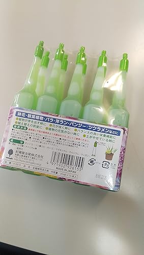 Kokubo - Vitalizador de plantas naturales multiusos de 1.2fl oz x 10 piezas, 3 juegos de Japón