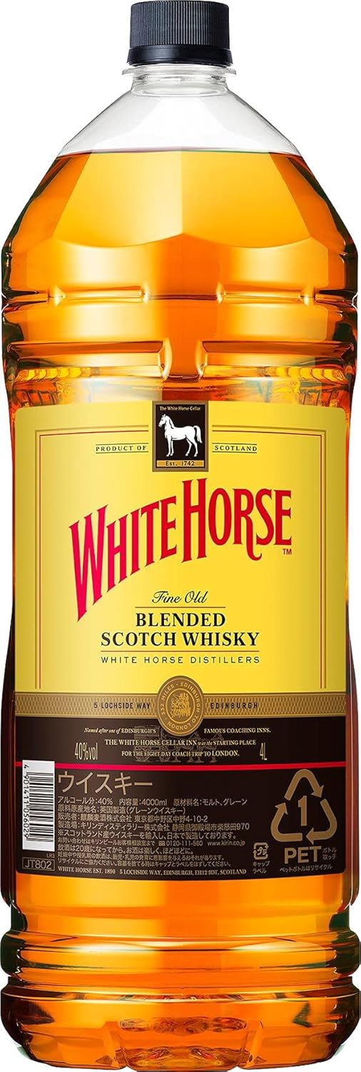 WHITE HORSE(ホワイトホース) ウイスキー4000ml ファインオールド ウィスキー スコッチウイスキー 国内販売量No.1 大容量 ギフトセット 父の日