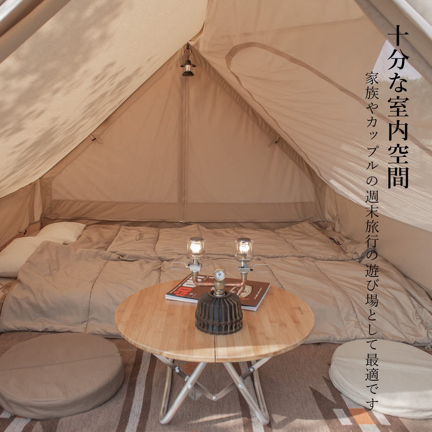 Amazon.co.jp: Naturehike公式ショップ ロッジテント A型フレーム