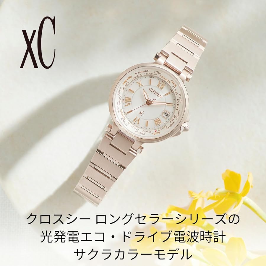 Amazon.co.jp: [CITIZEN] 腕時計 xC (電波時計/防水/サクラ色) EC1017