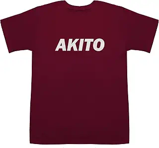 AKITO あきと 明人 昭人 彰人 T-shirts